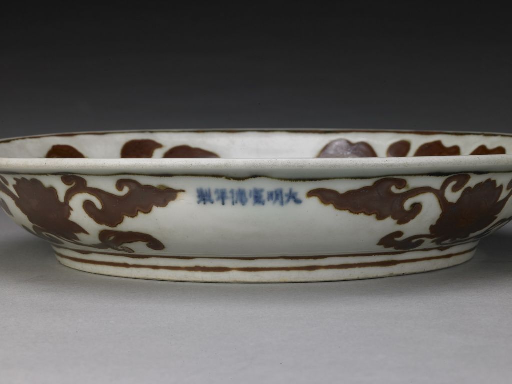 图片[4]-Colored flower and fruit plate with white sauce-China Archive